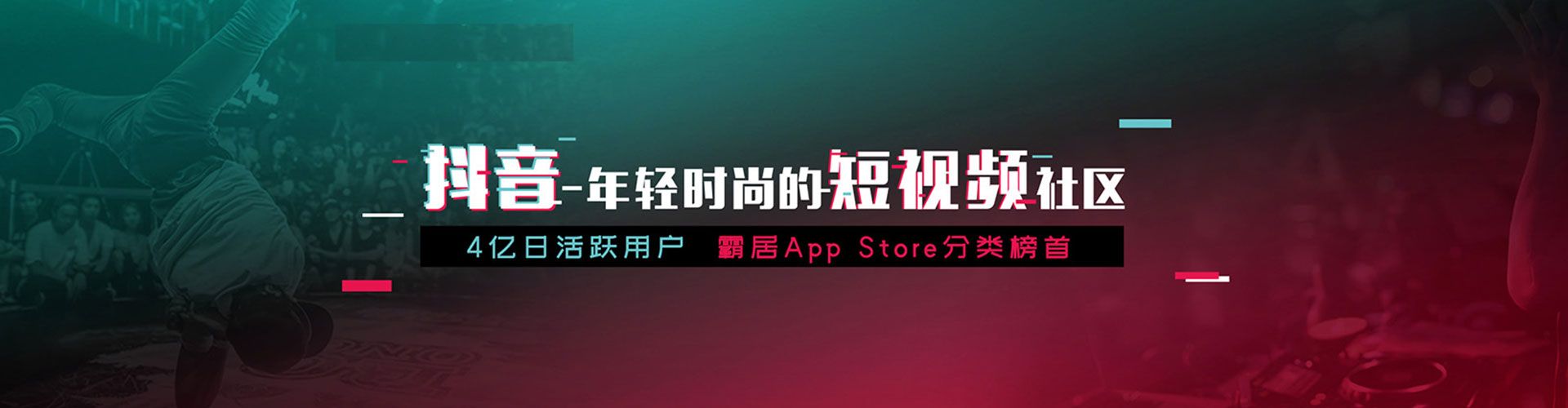 马尔康百度推广返点