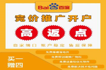 抖音信息流广告案例剖析：如何提高用户参与度？