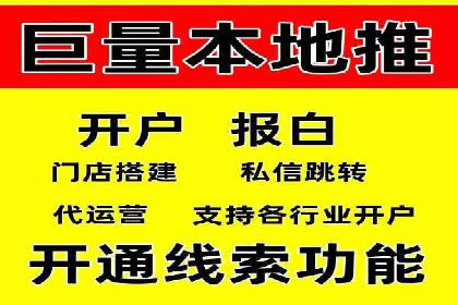 SEM主管实战经验：案例分析及反思